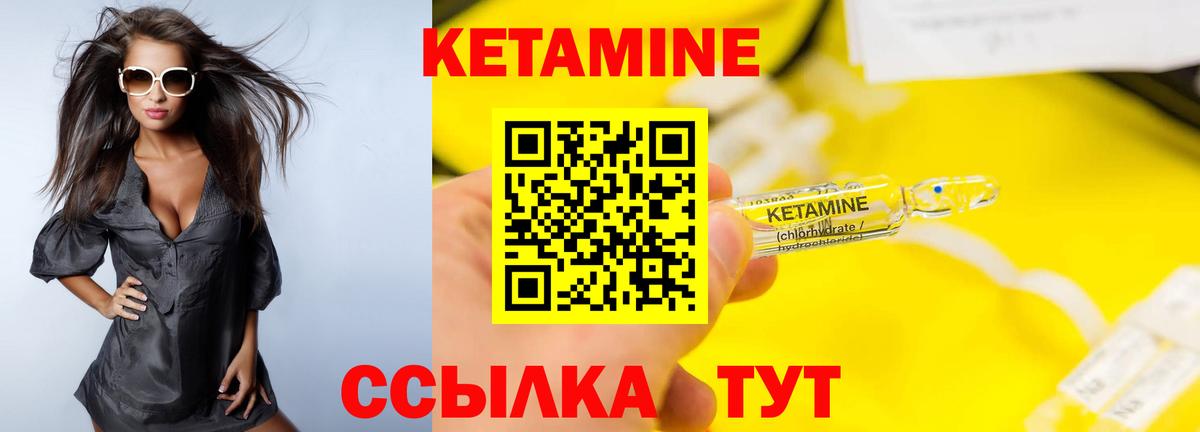 ГАШ Мытищи