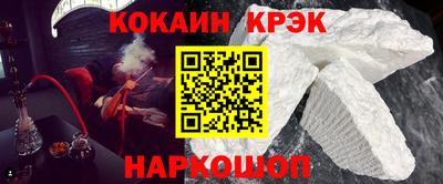 прущая мука Среднеуральск