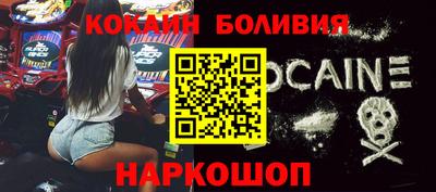 герыч Ставрополь