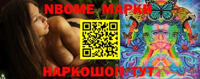 герыч Ставрополь
