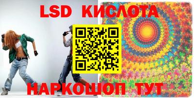 прущая мука Среднеуральск