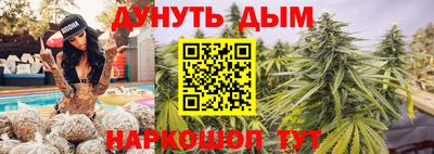 прущая мука Среднеуральск