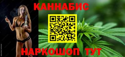 герыч Ставрополь