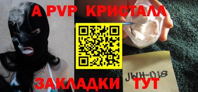 прущая мука Среднеуральск