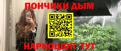 прущая мука Среднеуральск