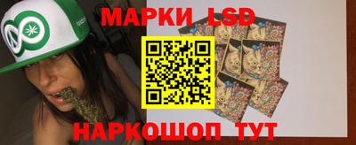 герыч Ставрополь