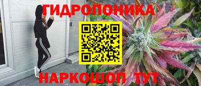 прущая мука Среднеуральск