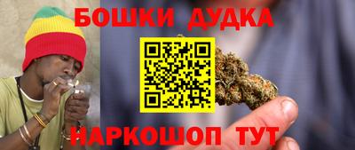 прущая мука Среднеуральск