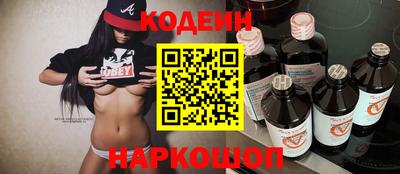 прущая мука Среднеуральск