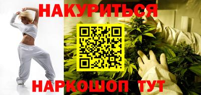 прущая мука Среднеуральск