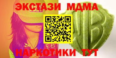 герыч Ставрополь