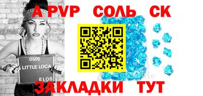 прущая мука Среднеуральск