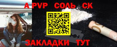 прущая мука Среднеуральск