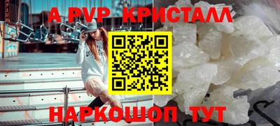 прущая мука Среднеуральск