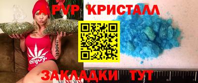 прущая мука Среднеуральск