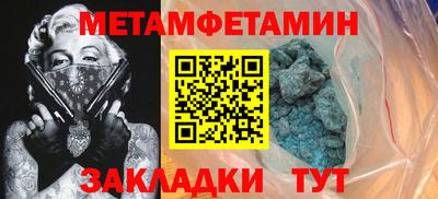 прущая мука Среднеуральск