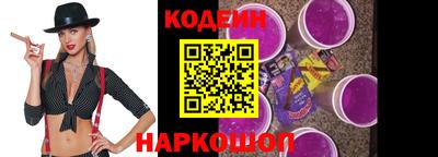 прущая мука Среднеуральск