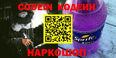 прущая мука Среднеуральск