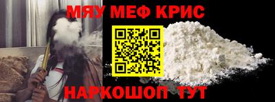 прущая мука Среднеуральск