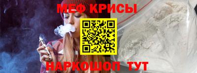 герыч Ставрополь