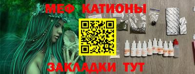 прущая мука Среднеуральск
